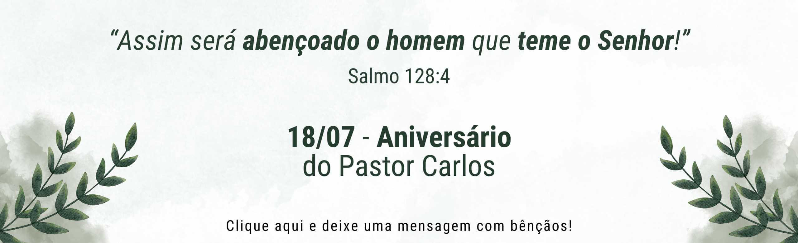 Casa do Senhor